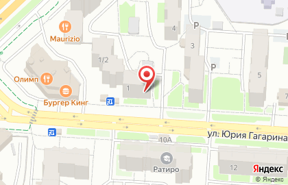 Транспортная компания Тройка Логистик на улице Юрия Гагарина на карте