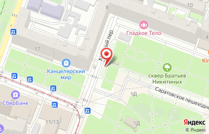 Магазин колбасных изделий Верховские традиции в Фрунзенском районе на карте