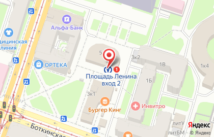 Теремок на площади Ленина на карте