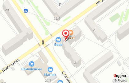 Магазин разливного пива Главпивмаркет на Стахановской улице на карте