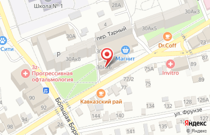 Мясной магазин в Ставрополе на карте