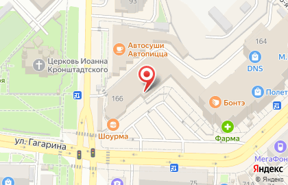 Мастерская по ремонту обуви и изготовлению ключей в Рязани на карте