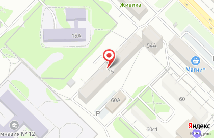 Торговая компания Кристалл на Минской улице на карте