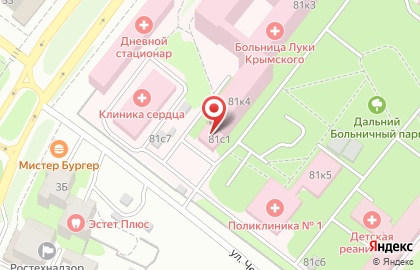 Диагностический центр ЛебГОК-ЗДОРОВЬЕ на Комсомольском проспекте на карте