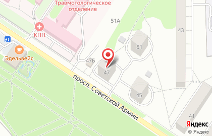 Продуктовый магазин в Новокузнецке на карте