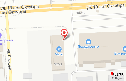 ТЦ Маяк в Омске на карте