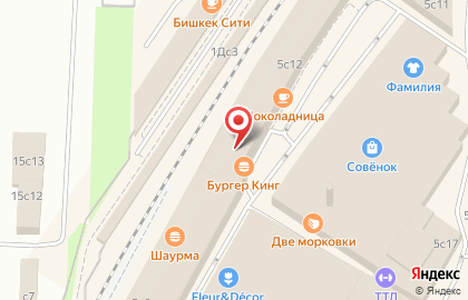 Интернет-магазин Amobility на Сущевском Валу на карте