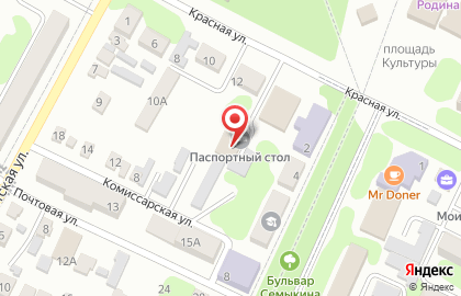 Отдела МВД России по вопросам миграции по Изобильненскому району на карте