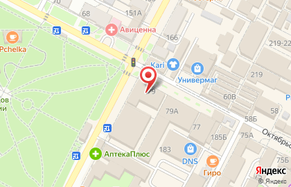 Универмаг Центральный, торговый комплекс на Октябрьской улице на карте