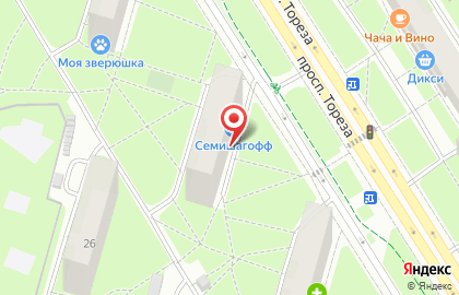 Магазин Семишагофф на проспекте Тореза на карте