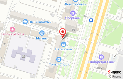 Пекарня в Ставрополе на карте