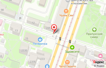 Студия красоты Nails up на карте