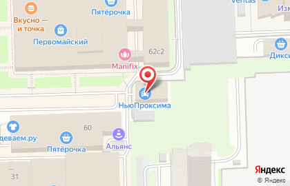 Автосервис Transmission Lab на карте