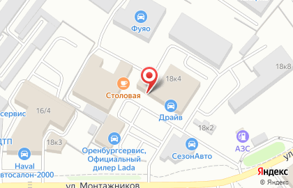 Автосалон Драйв на улице Монтажников на карте