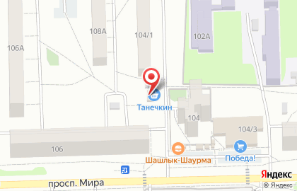 Продовольственный магазин, ООО Гала Плюс на карте