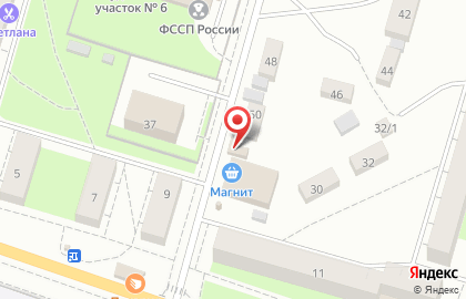 Юридический центр в Орджоникидзевском районе на карте