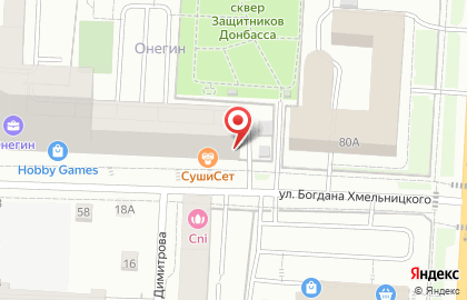IT-компания Решение-Н на карте