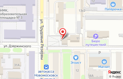Ростелеком для дома на улице Дзержинского на карте