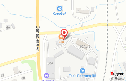 Кафе узбекской кухни Ош на улице Дежнева на карте