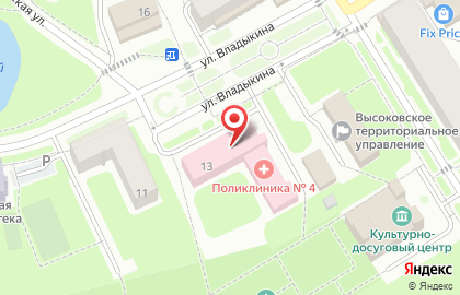 Аптека Мособлмедсервис в Высоковске на карте