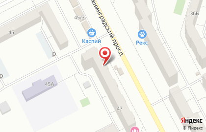 Служба заказа товаров аптечного ассортимента Аптека.ру на Ленинградском проспекте, 47 на карте