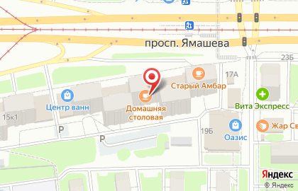 Бристоль на проспекте Ямашева на карте