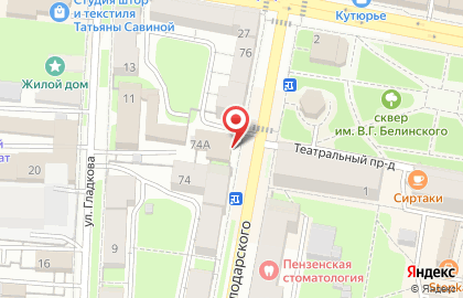 Супермаркет Магнит на улице Володарского на карте