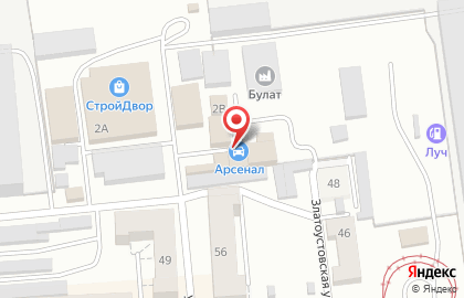 Магазин автотоваров Арсенал в Челябинске на карте