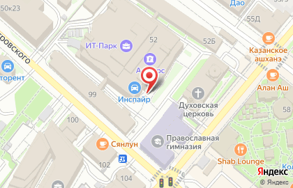 Наладим Быт на Петербургской улице на карте