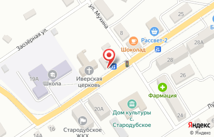 Караоке I love you на карте