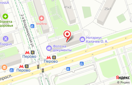 Торгово-сервисная компания Биолент на карте