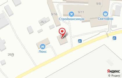 Магазин Регион 22 на карте