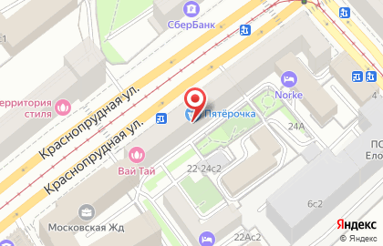 Бюро нотариальных переводов ХРОНОС на Краснопрудной улице, 2 на карте