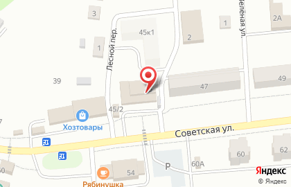 Фирменный магазин Акконд в Чебоксарах на карте