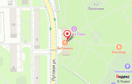 Ресторан Ботаника на карте