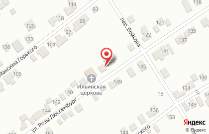 Ильинская церковь на улице Р.Люксембург на карте