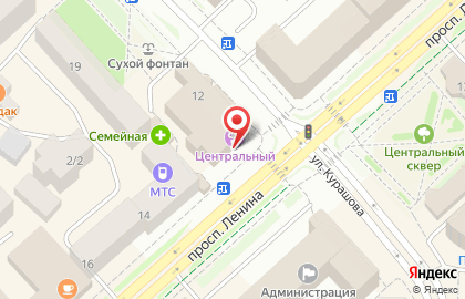 Кинотеатр Центральный в Якутске на карте