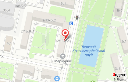 Школа танцев Меркурий на карте