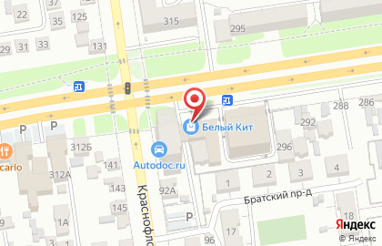 Магазин Белый кит на улице Лермонтова на карте