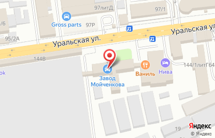 Торговая компания Хёрманн Руссия в Карасунском районе на карте