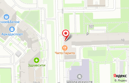 Рыбка & Икорка на проспекте Чернышевского на карте