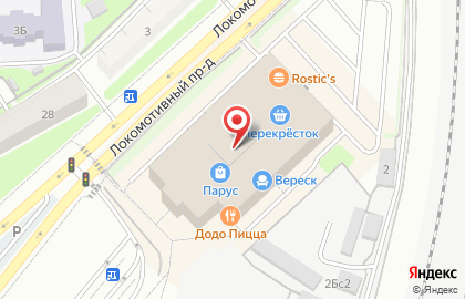 Магазин профессиональной косметики LuckyLak на Петровско-Разумовской на карте
