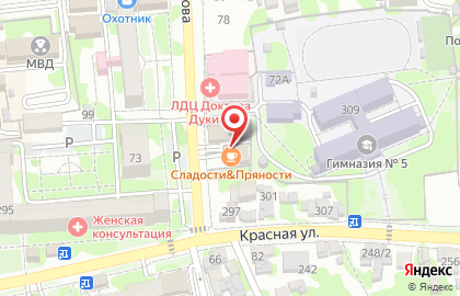 Магазин Сладости и радости на карте