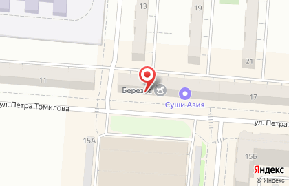 Магазин разливного пива 2 Litra на улице Томилова, 15 в Копейске на карте