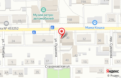 Торговый дом Светлана на улице Строителей на карте