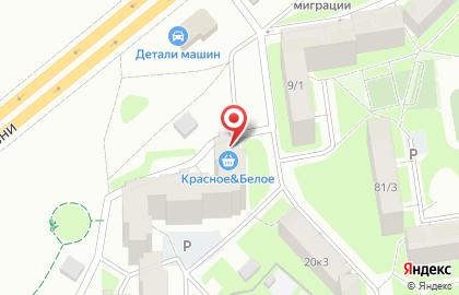 Продуктовый магазин, ООО Жар на карте