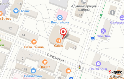 Магазин РосАл в Санкт-Петербурге на карте