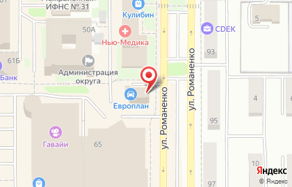 Страховой дом ВСК на улице Романенко на карте
