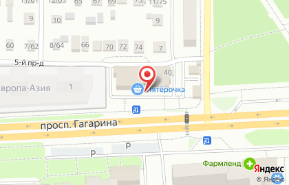 Магазин игрушек Дракоша на проспекте Гагарина на карте