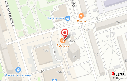 Магазин Планета животных в Красноармейском районе на карте